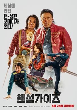 肉妇春潮干柴烈火公交